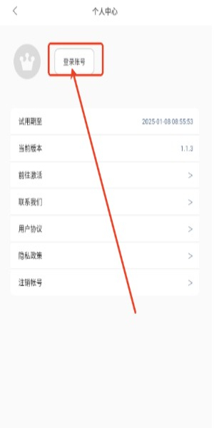 ��봳����ʾ��1.3.2 �����Ч����