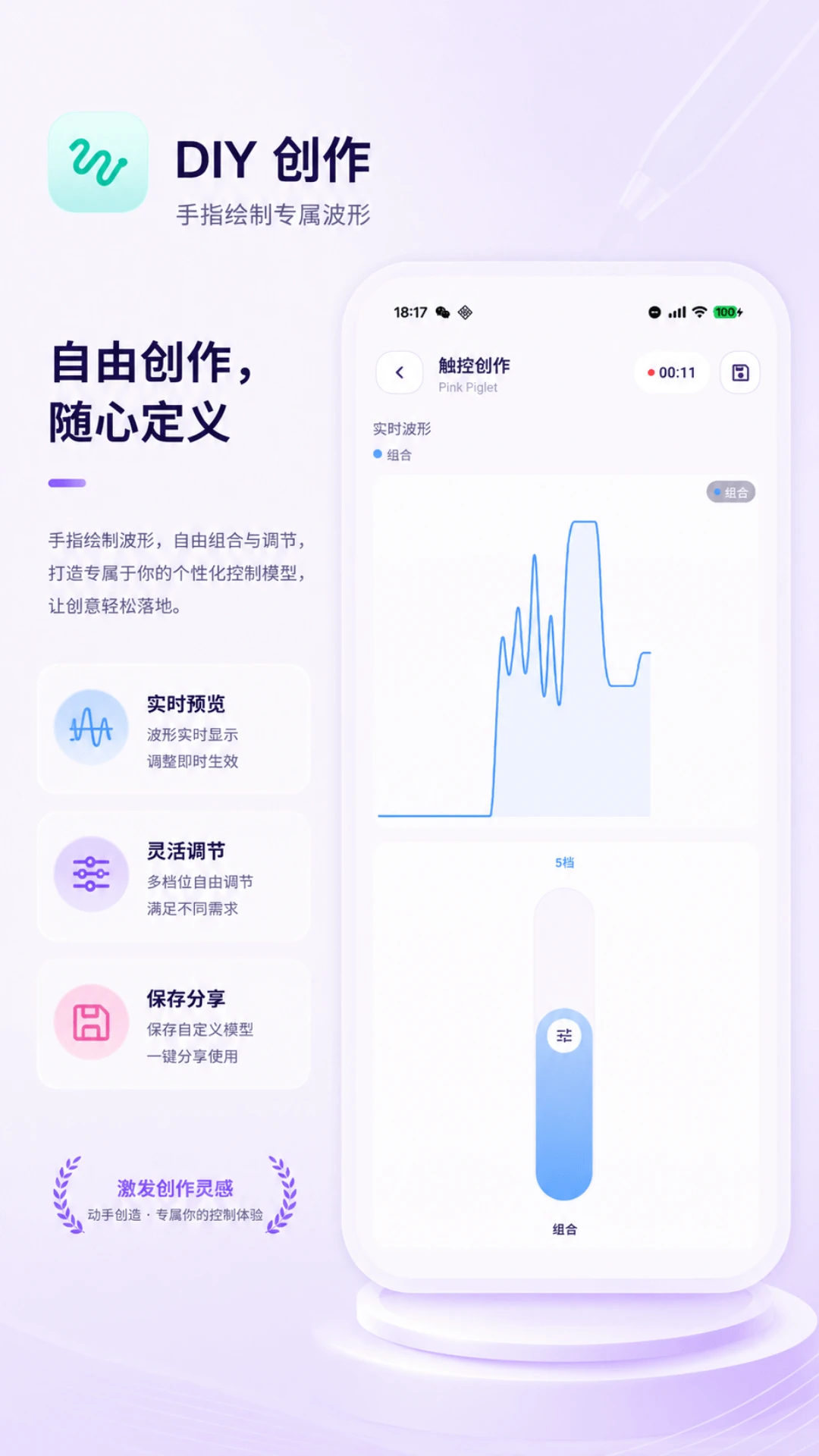��Ϭ�ؾ�3.0.3 ����ʽ��������