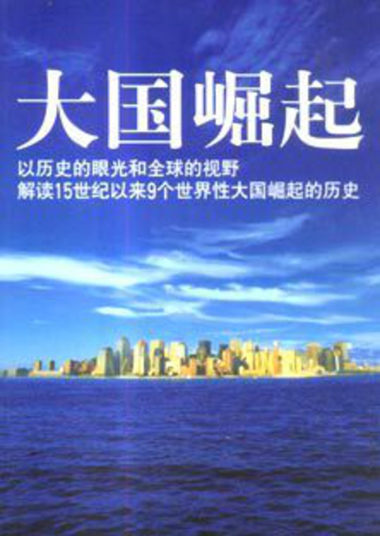 �黰΢�� ��׿�� Ӧ�ý���
