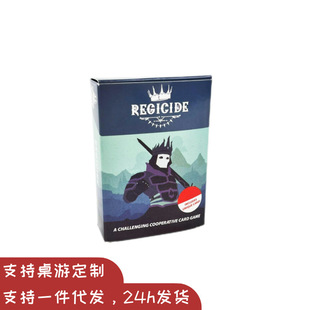 ߱����(Regicide)��Ϸ��ɫ������ɾͽ�����ͼ