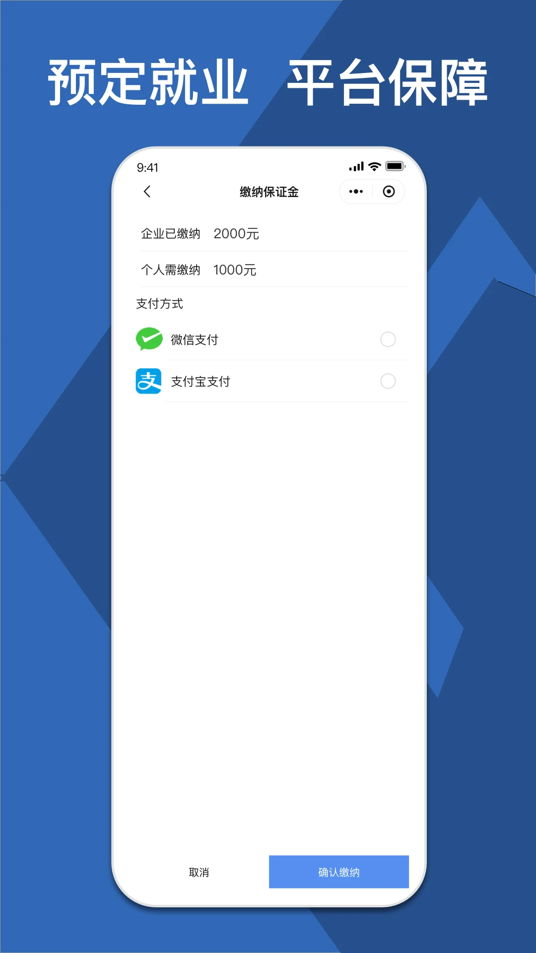 У��ֱ��1.7.0 У��ͨ����