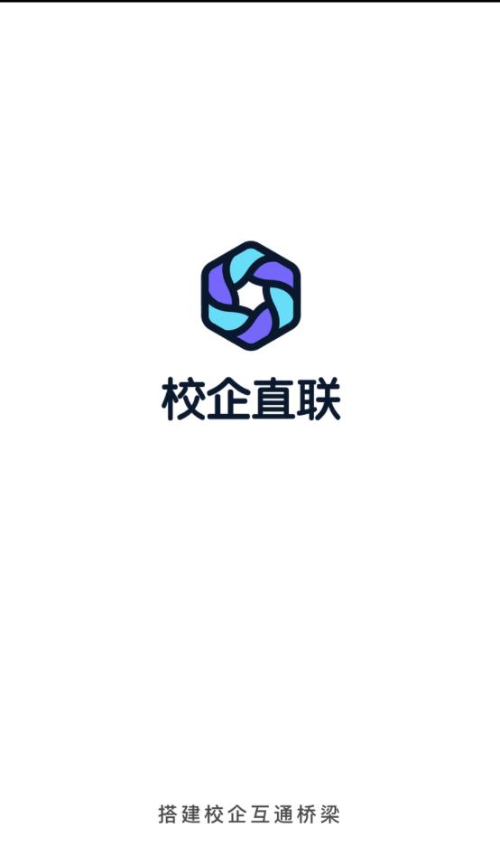 У��ֱ��1.7.0 У��ͨ����