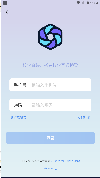 У��ֱ��1.7.0 У��ͨ����