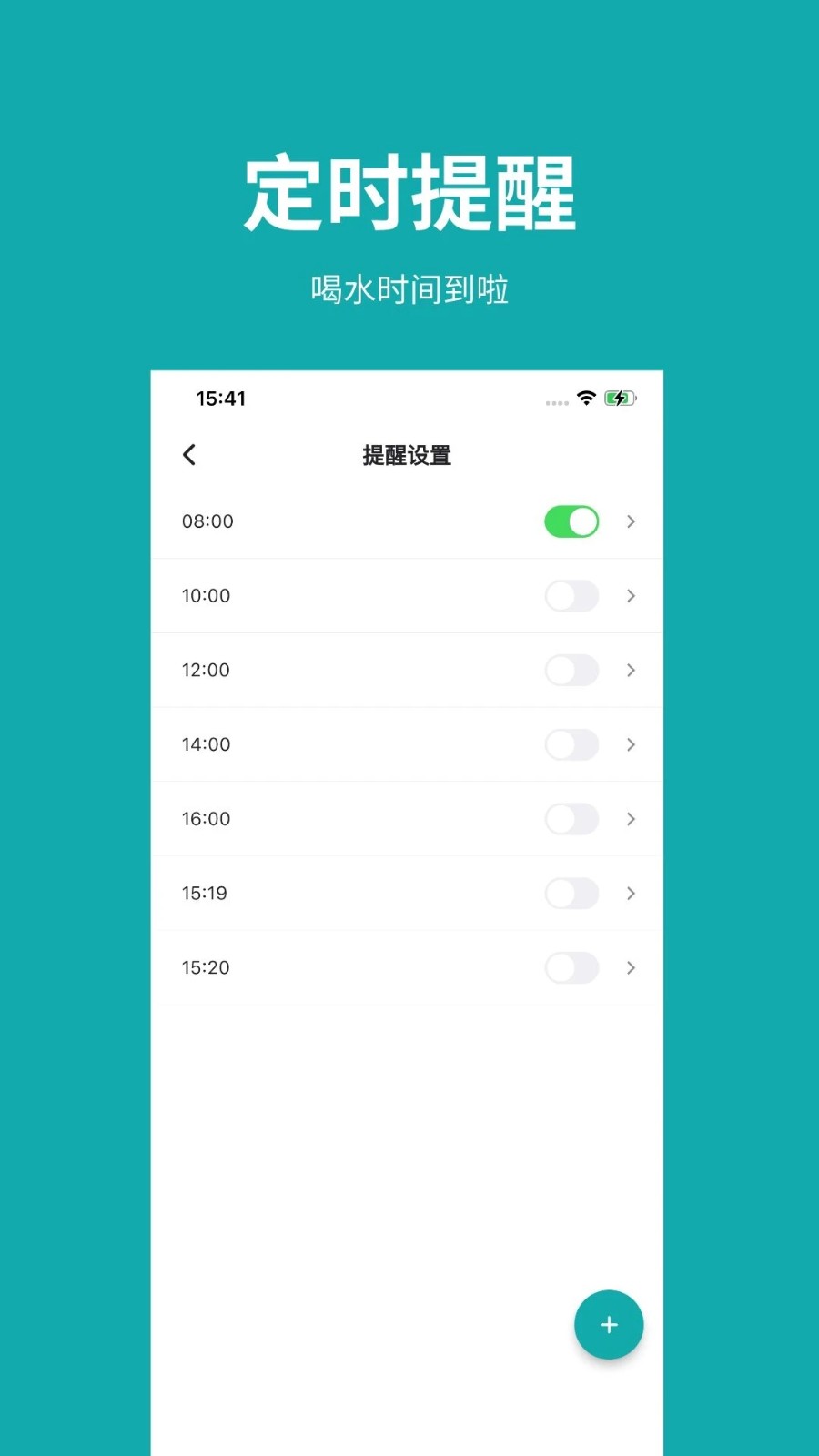 �ֶ��ռ� ��׿�� �����ͼ