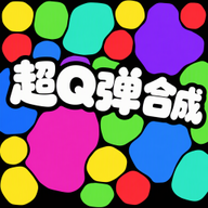 ��Q���ϳ�2.7 ���кϳɴ���