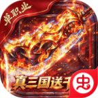߱��ն��1.0.2 ������ɫ����
