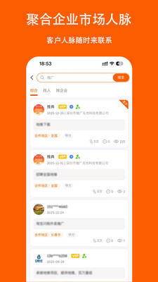 �Ƶ䰲׿��������������ͼ