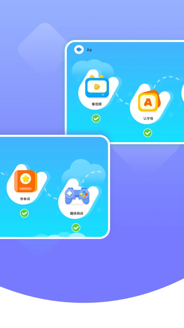 ѧϰģʽ5.6.50.240040 רעѧϰ����
