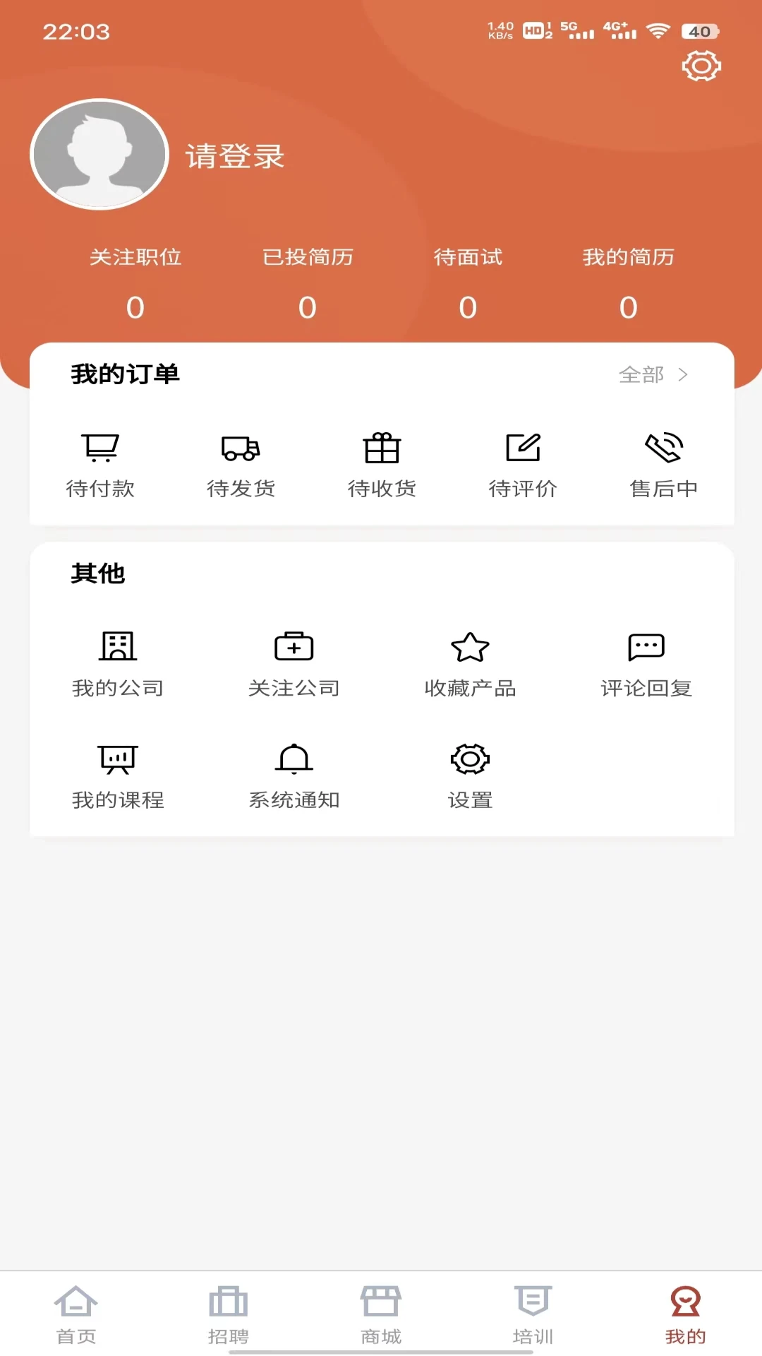 ����1.5.8 �����������