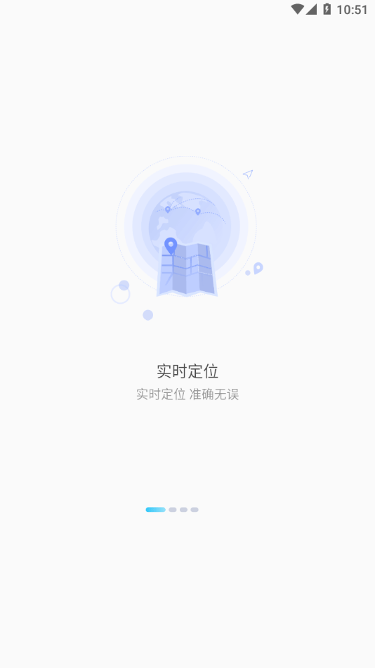 ǧѶ������׿�� ��λ���� ��ͼ
