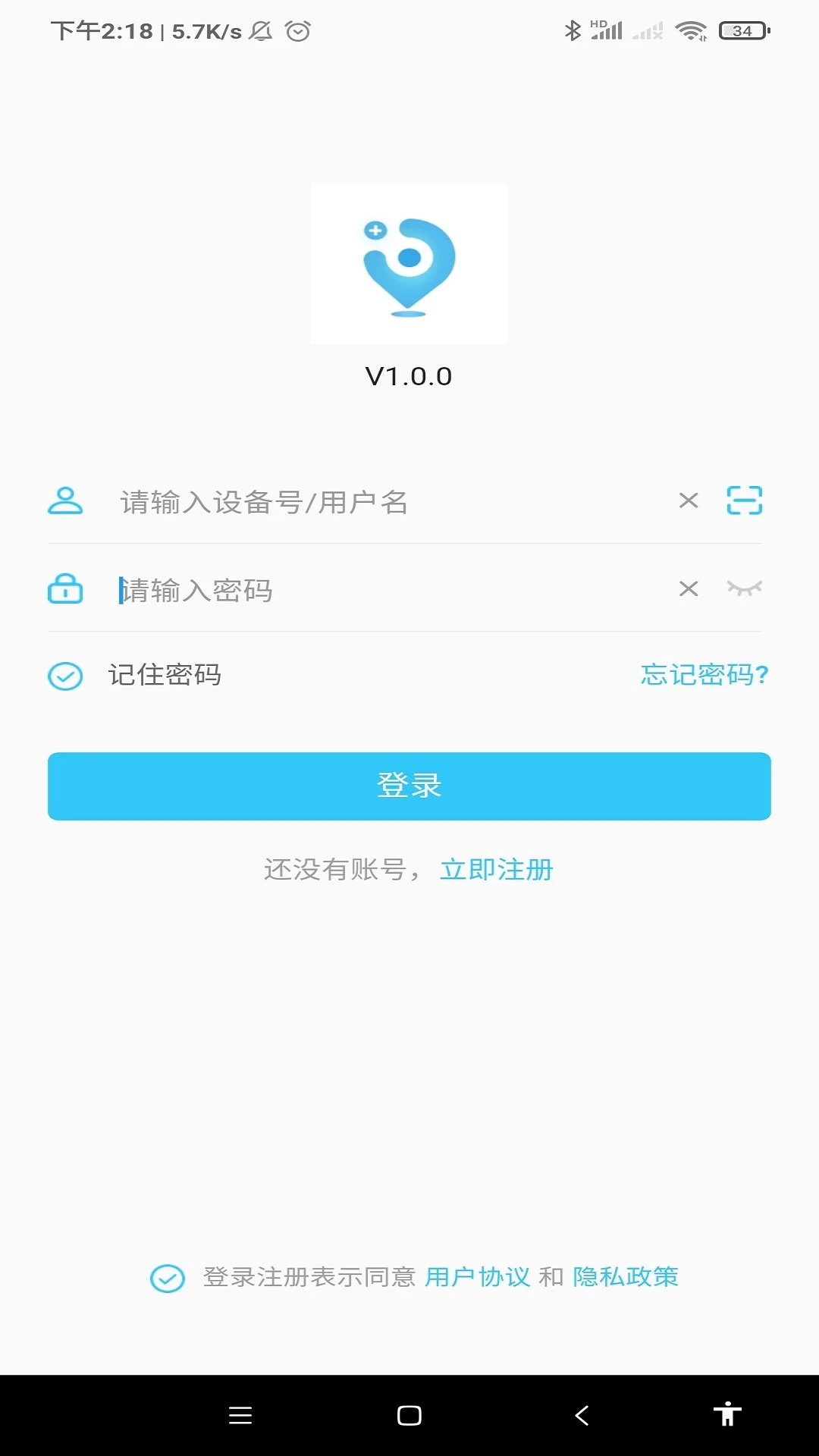 ǧѶ����6.60.6 ��λͨѶ����