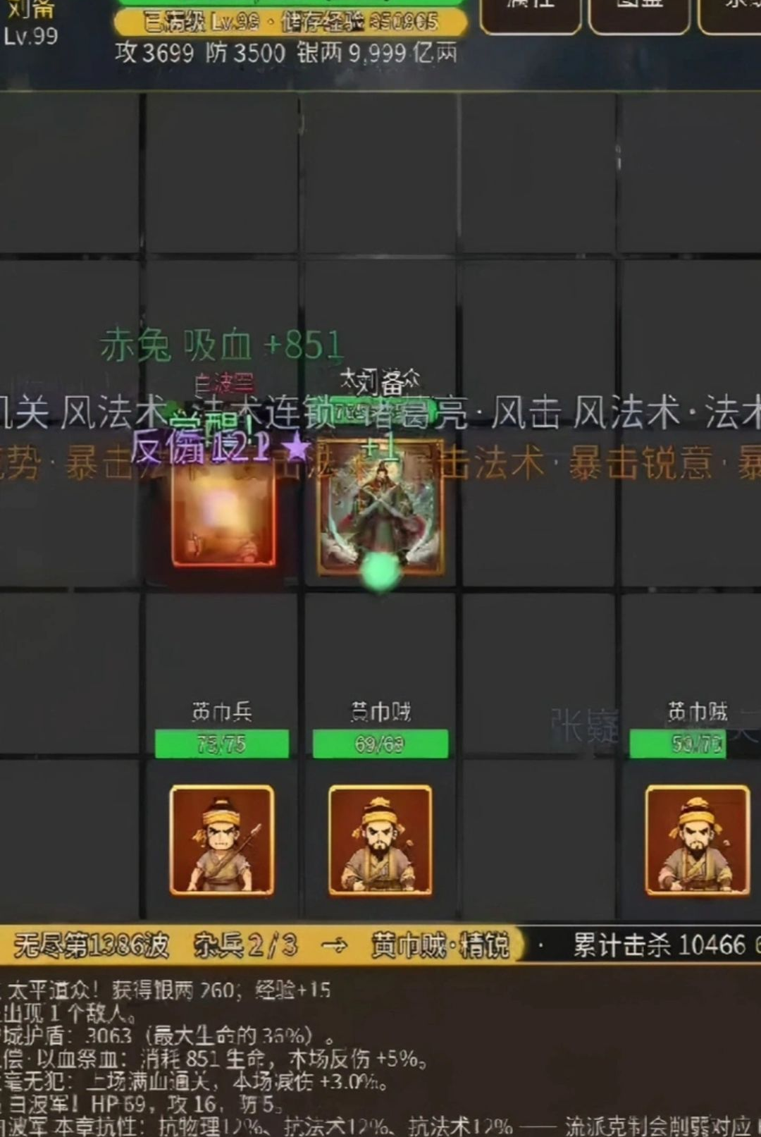 �����һ�ս1.13.6 ���ùһ�����