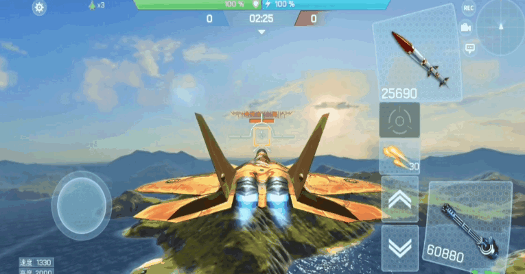 Modern Jet Fighters Online ��׿�� ��ս�淨��ͼ