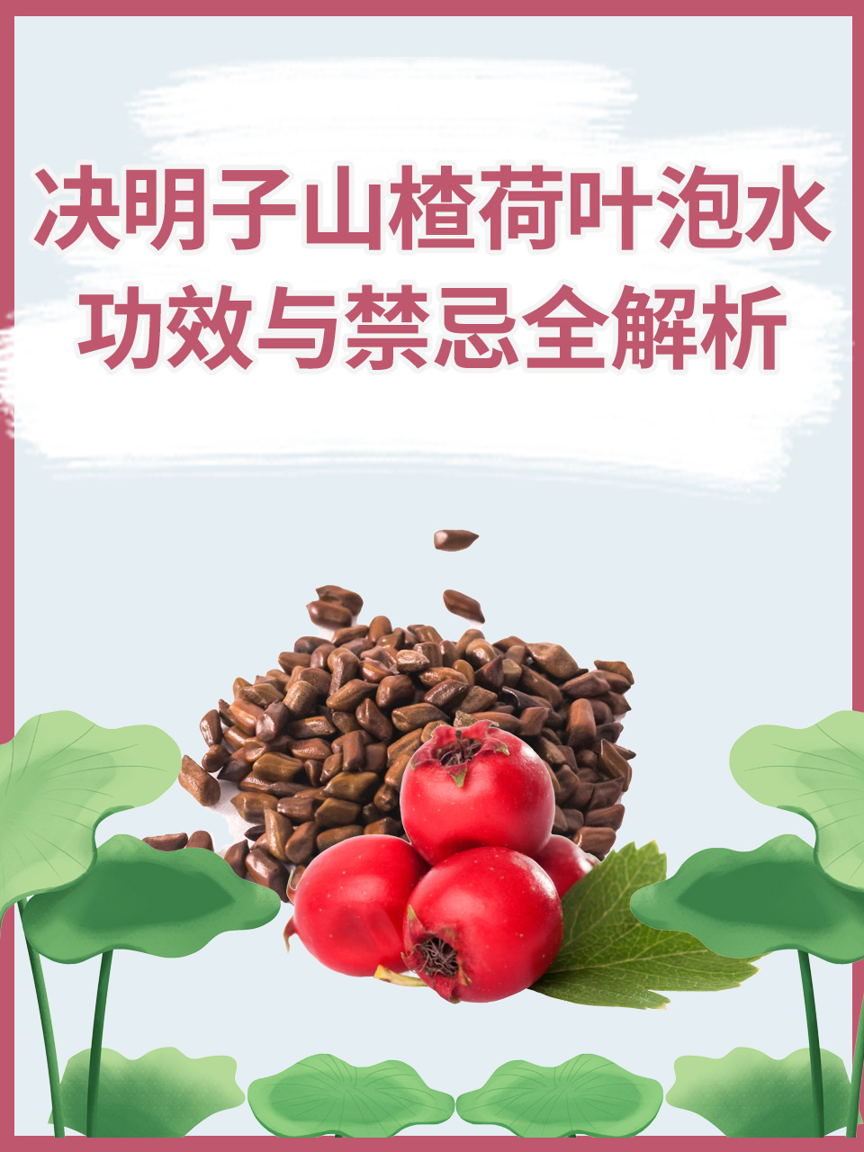 打完这波 安卓版 游戏界面截图