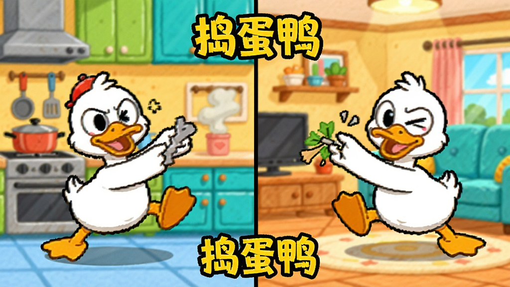 ��ֻ��ͨѼ�ӷֱ�����Ļ�������࣬�м���split screen�������֣������ڳ����Ϳ��������и��ƻ�����������ã�ɫ�ʶԱ����������������ɾ���ͼƬ�д�����