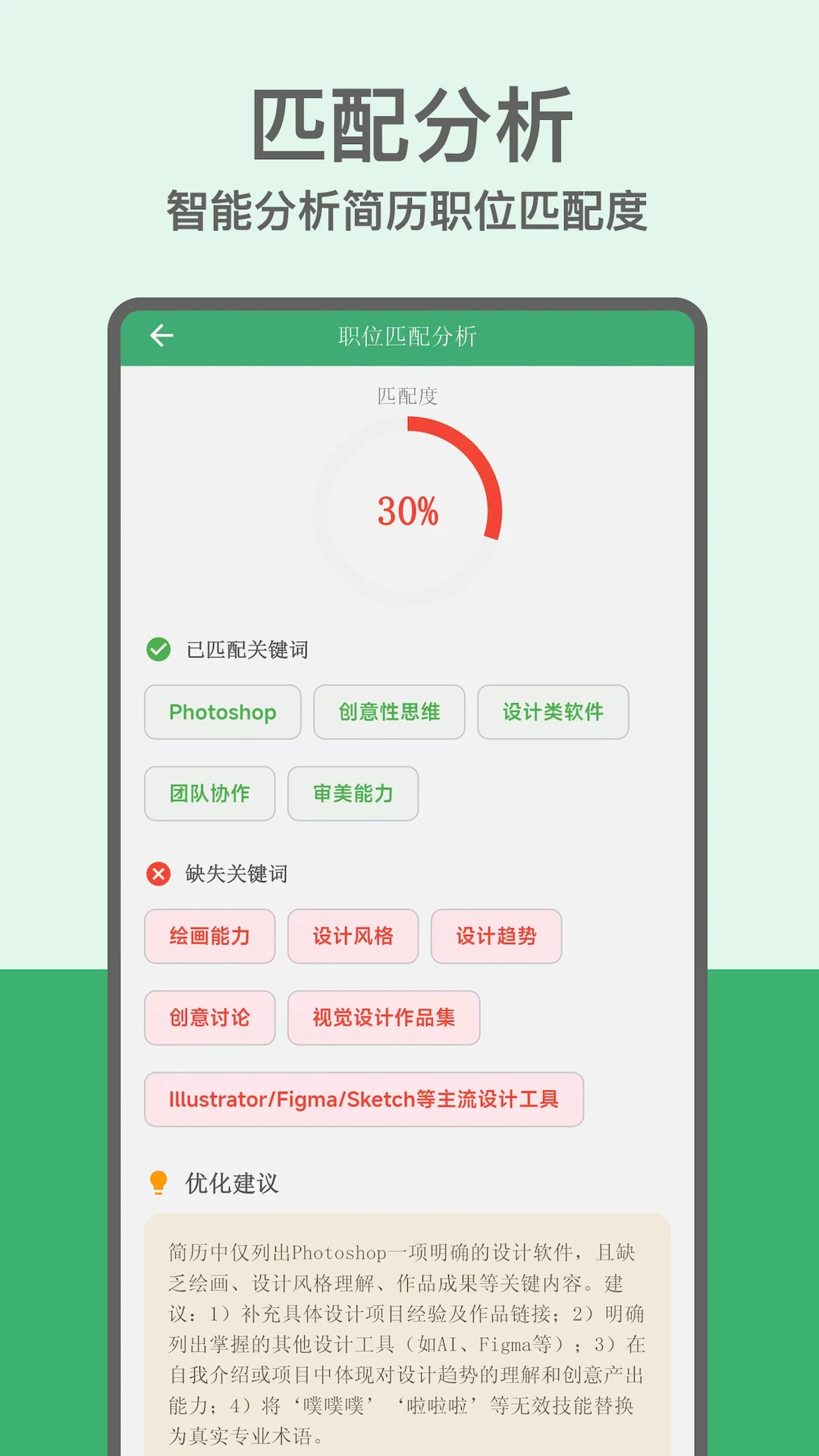�׼���2.5.0 �ֻ���������