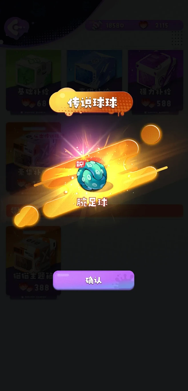 ͼͼ������Ϸ�����������Ų�����ͼ