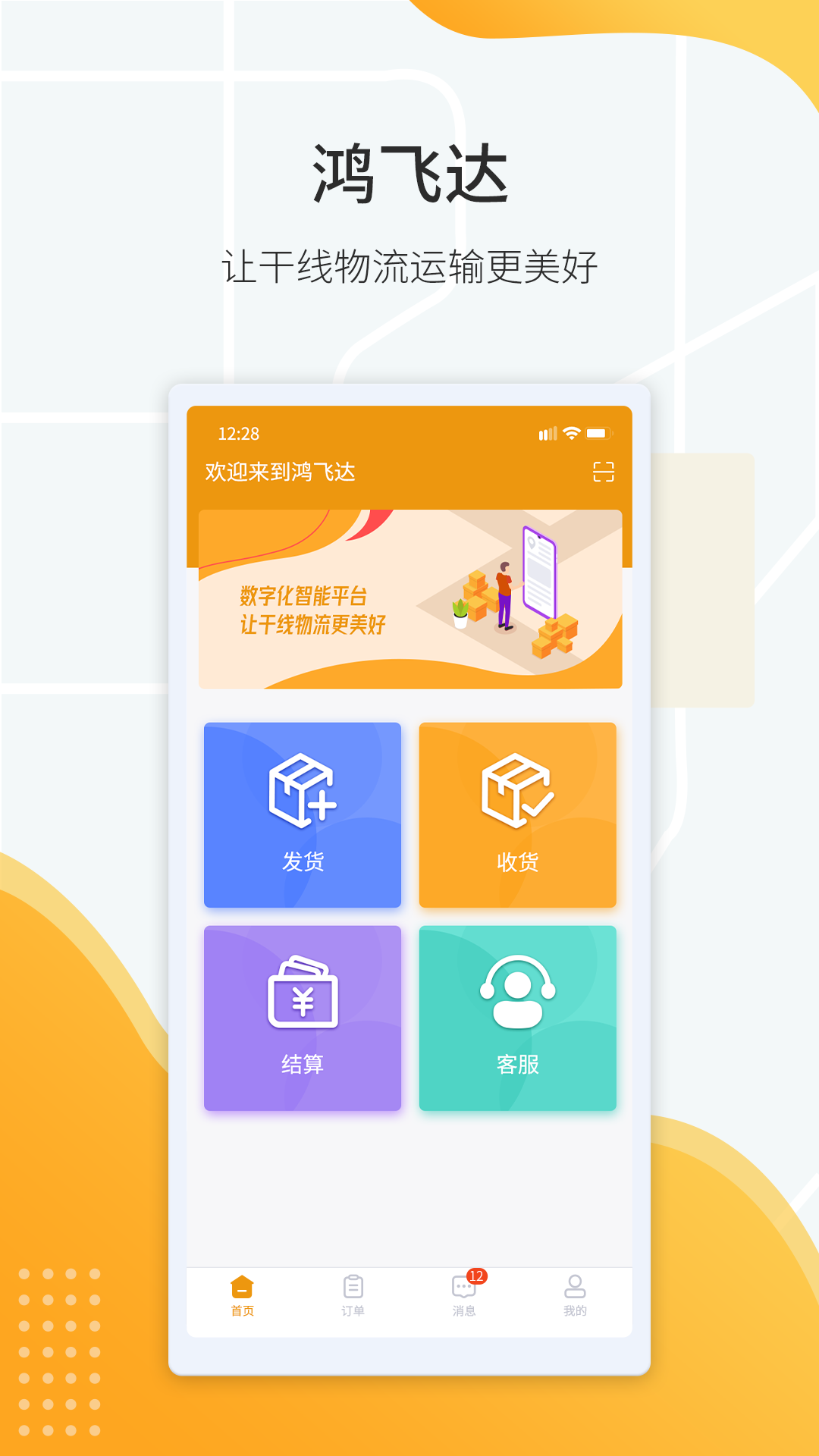 ��ɴ��������ʹ���뷽��ƥ����ͼ