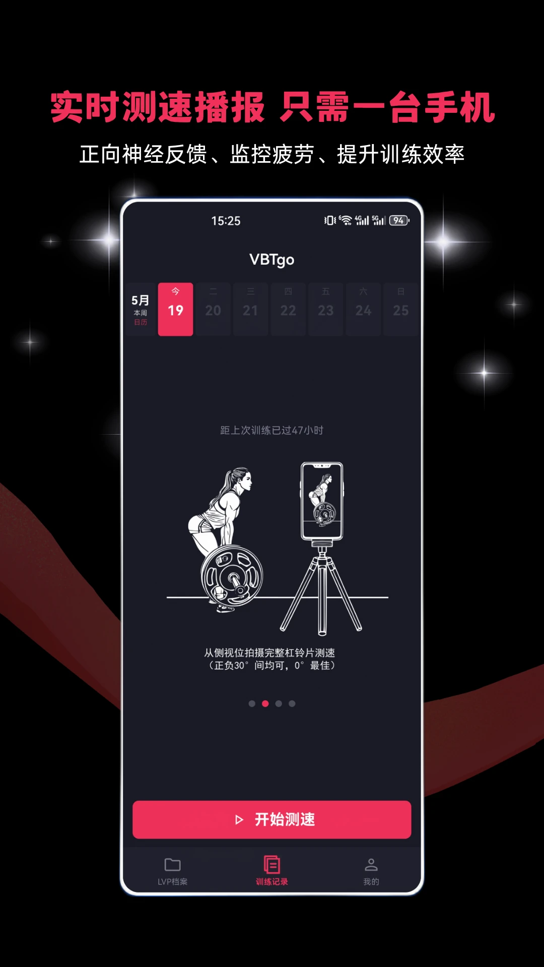 VBTgo1.3.1 ��ݹ���