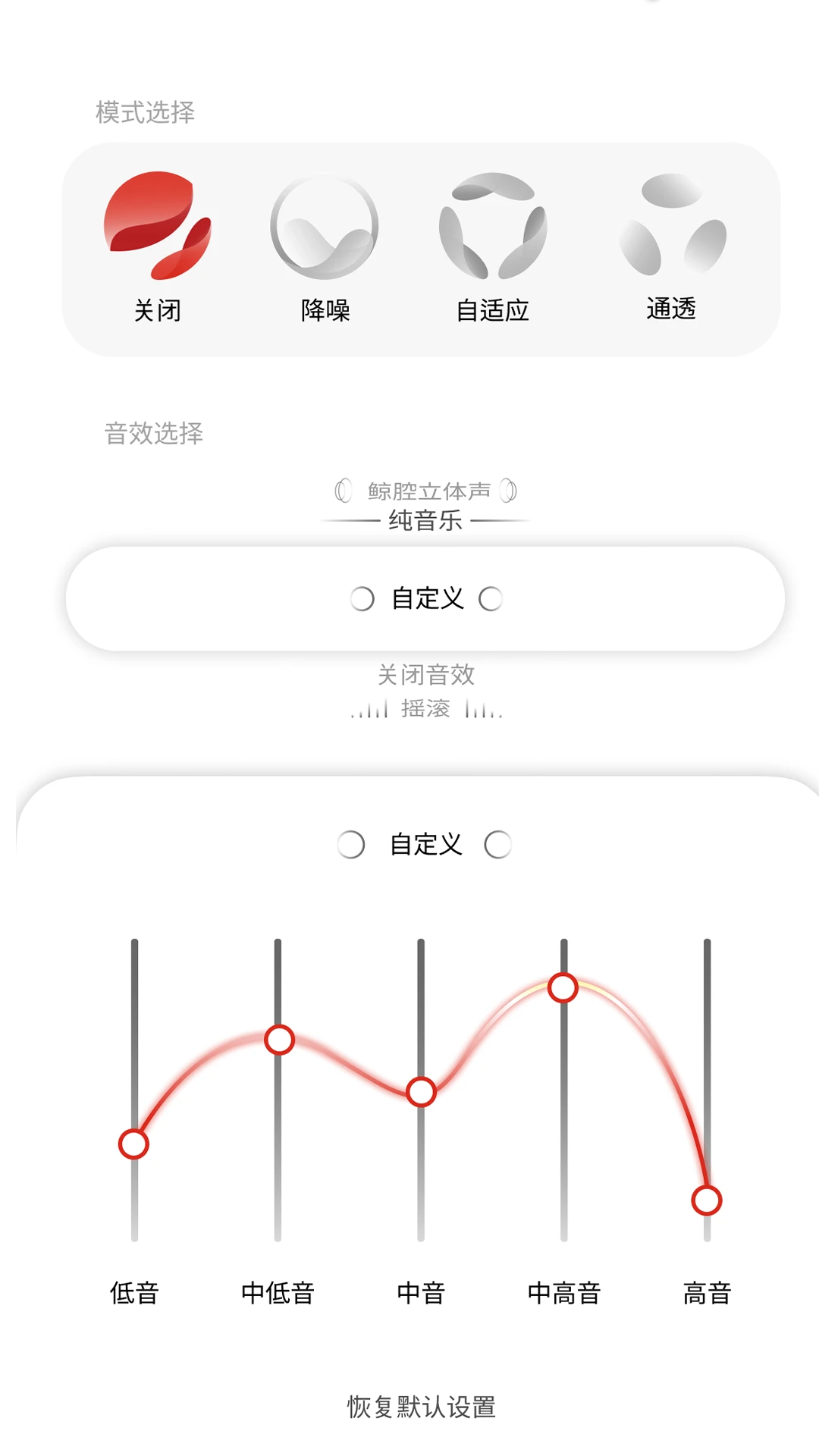 LINKLIKE2.0.1 ������Ƶ����