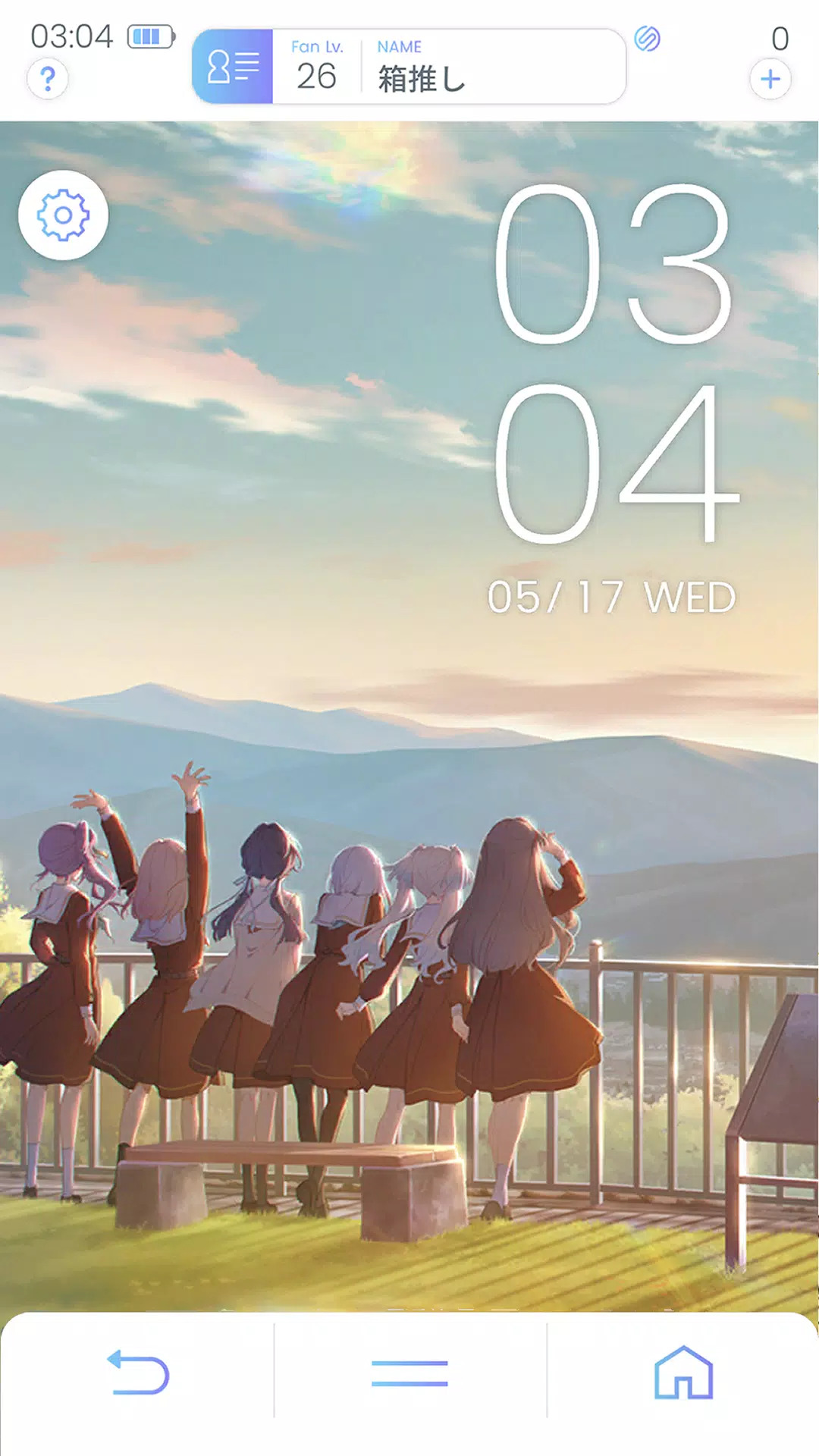 LINKLIKE2.0.1 ������Ƶ����
