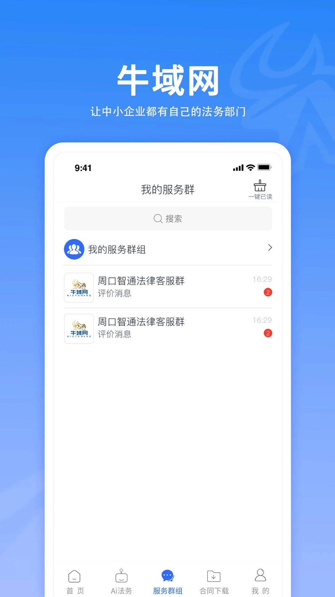 ţ����150 ��Դ�ۺ�����