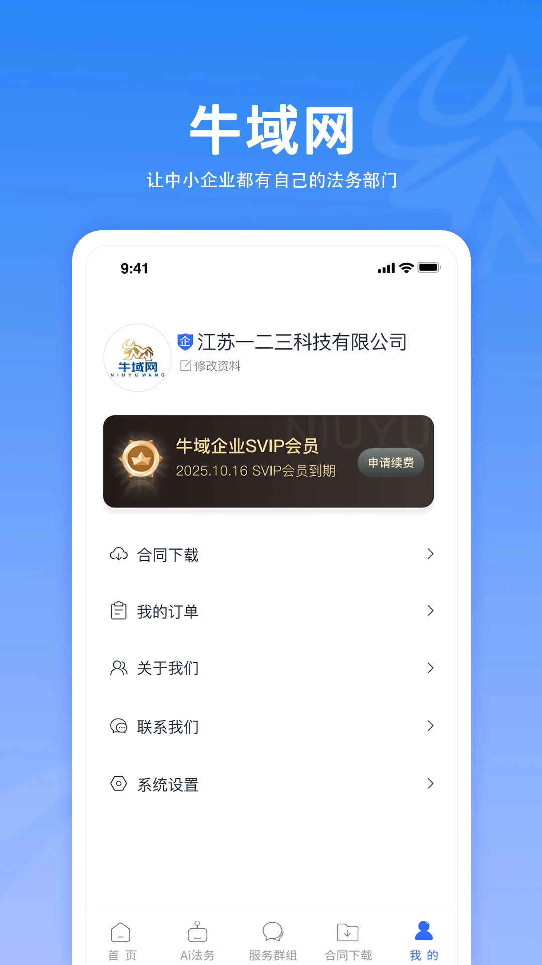 ţ����150 ��Դ�ۺ�����