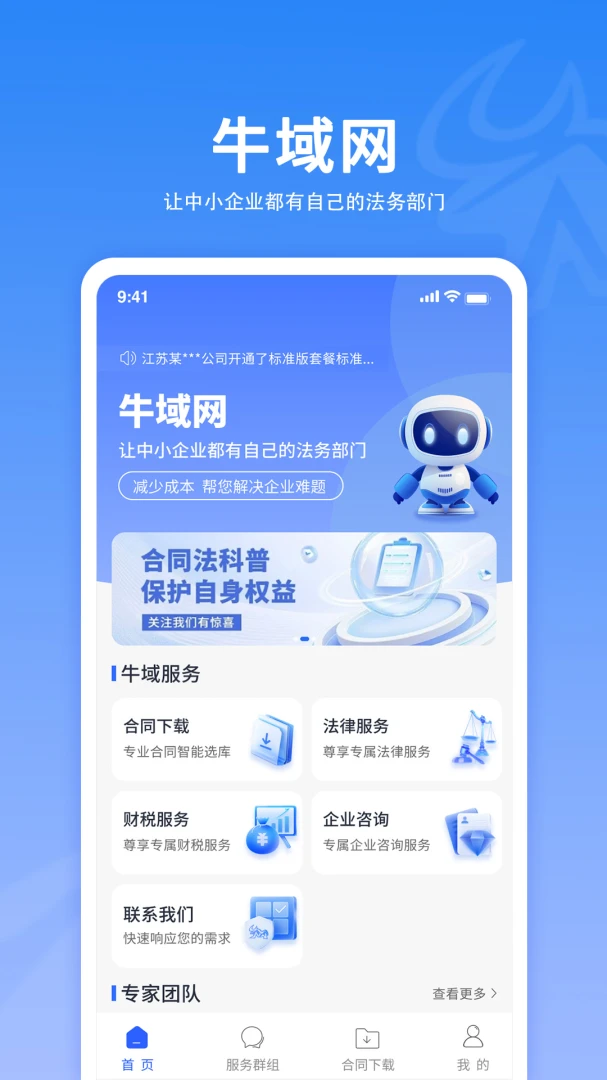 ţ����150 ��Դ�ۺ�����