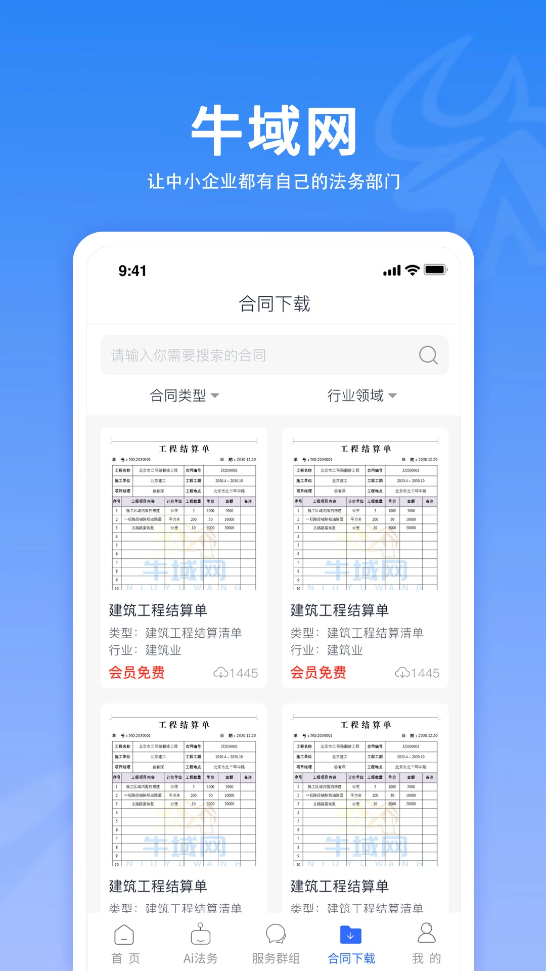 ţ����150 ��Դ�ۺ�����