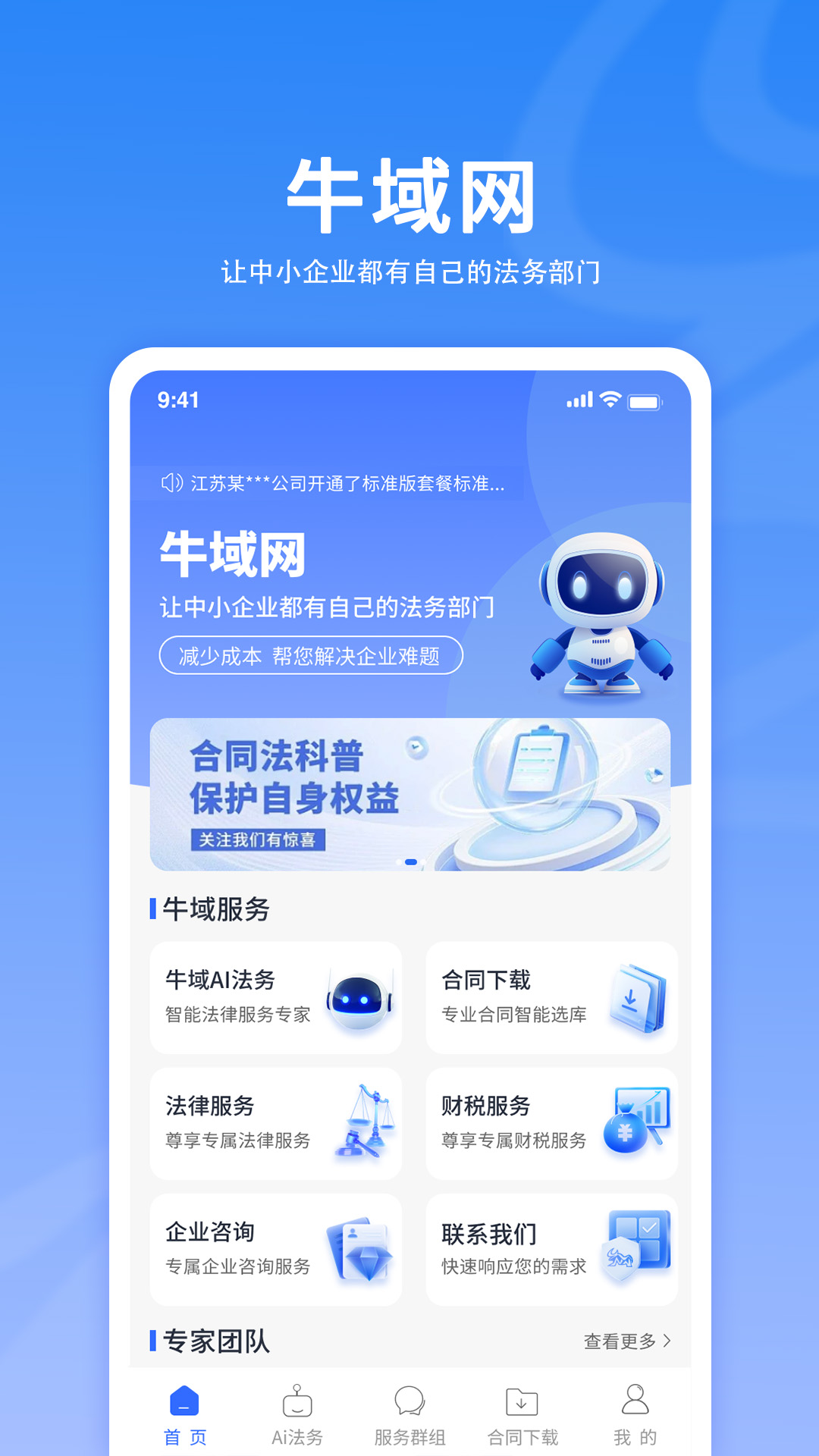 ţ����150 ��Դ�ۺ�����