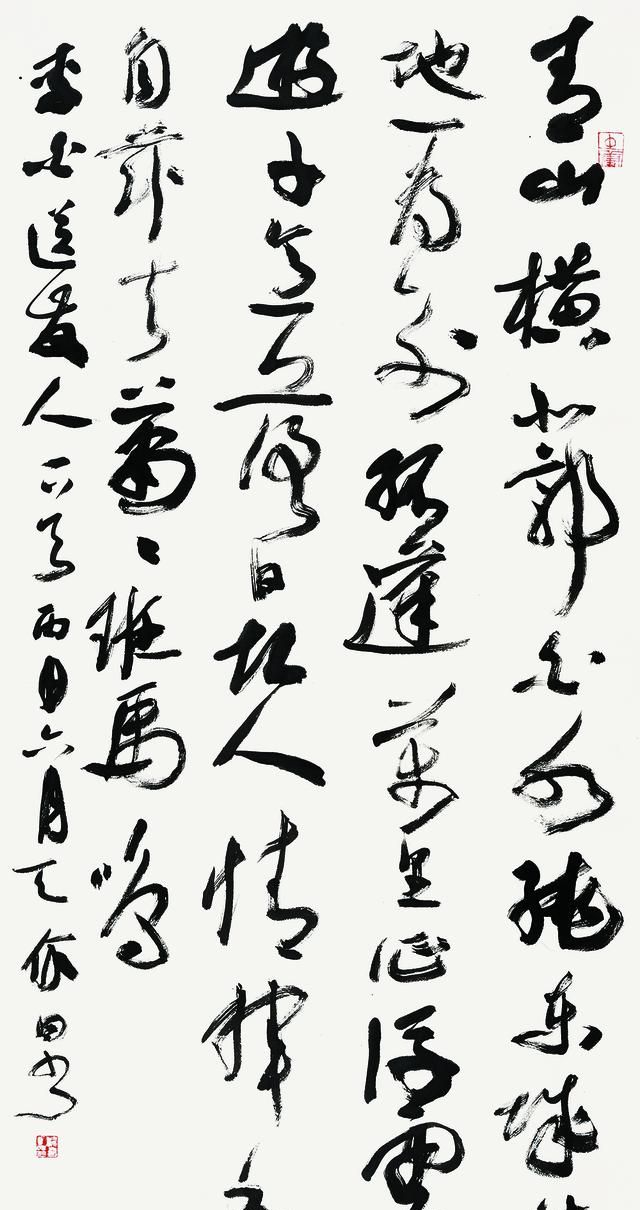 �鷨�������龭�䱮��ʵ��չʾͼƬ