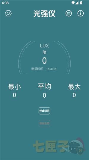 ��ǿ��eLux���̾���У׼ʵ�� ����������������