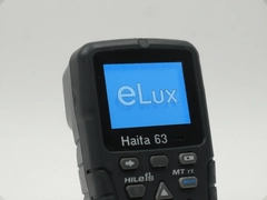 ��ǿ��eLux��׼����ѡ��ָ��