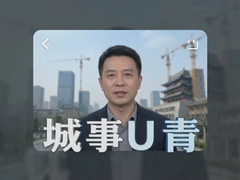 ����U�����¶�̬��������ؿ��ȵ�