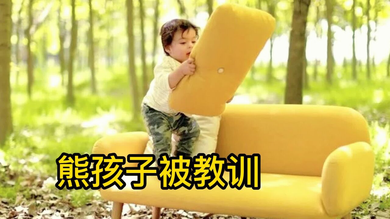 һ��������Ц�ճ�СƬ�ν�ѹ��ͼ