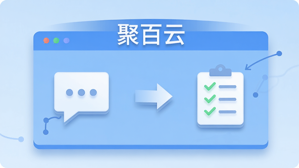 ��������Ϊһ�����������ֻ�������壬�������ǶԻ�����ͼ�꣬�Ҳ��ǹ�ѡ�嵥ͼ�꣬�м��Լ�ͷ���ӱ�ʾ��ת��ϵ������Ϸ���ע���۰��ơ����������ֲ������ҶԳƽṹ������Ϊǳ��ɫ���䣻���Ϊ����ƽ����Ϣͼ��ϸ�����������嵥������΢������Ӱ�����ʸɾ���������Ԫ��
