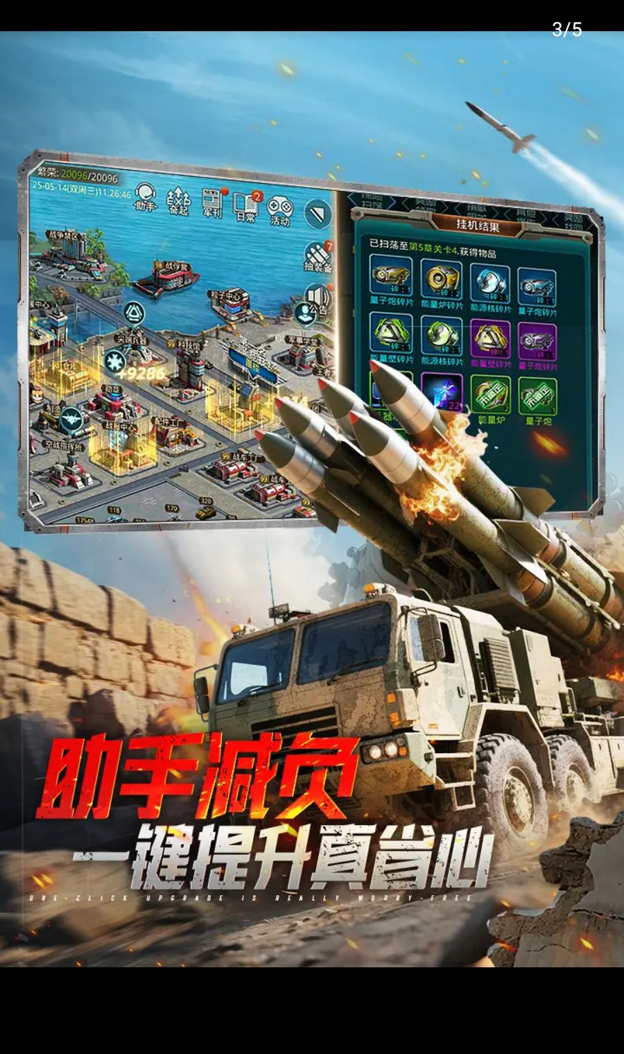 ̹��ǰ��12.7.0.3 ��ʱ��������