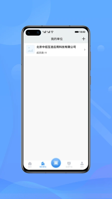 ���л���3.7.8 ��Ͷ�����ƽ̨