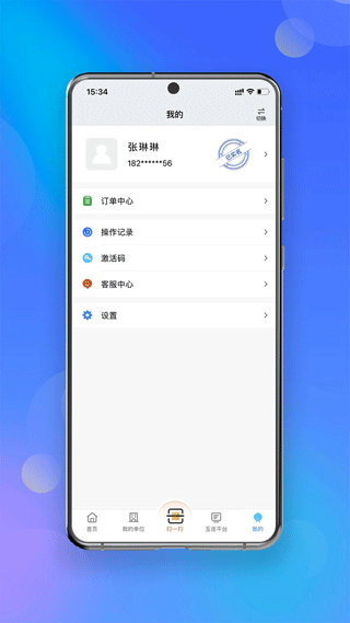 ���л���3.7.8 ��Ͷ�����ƽ̨