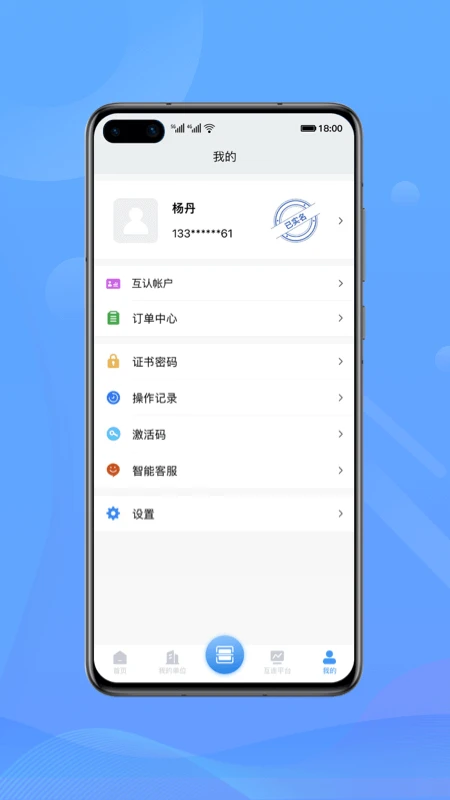 ���л���3.7.8 ��Ͷ�����ƽ̨