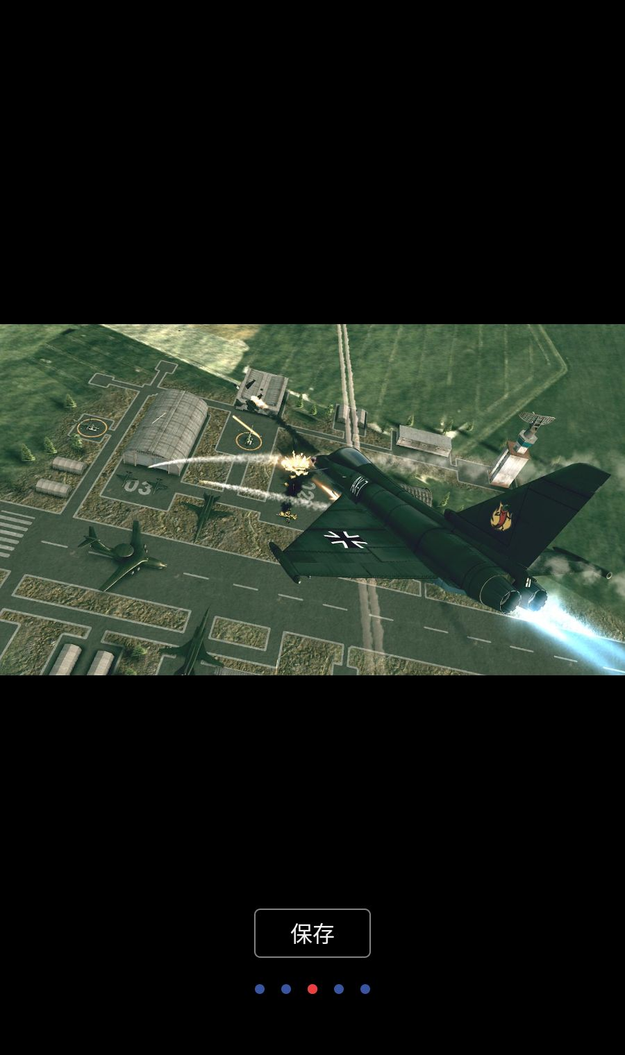 ս��: ��ǲ����(Warplanes: Task Force)1.1.2 ��ս�������
