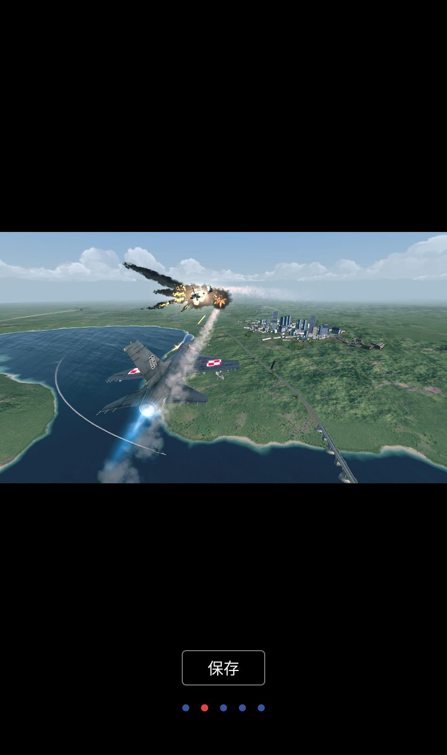 ս��: ��ǲ����(Warplanes: Task Force)1.1.2 ��ս�������