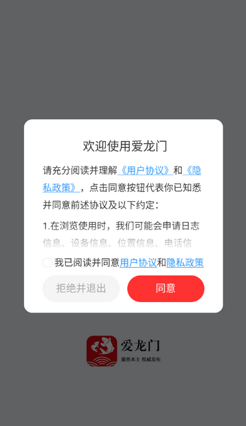 ������1.9.0 ��ͼ����