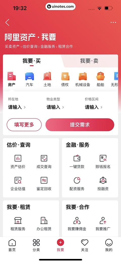 �Ի�ӥ���� ��׿�� �����ͼ