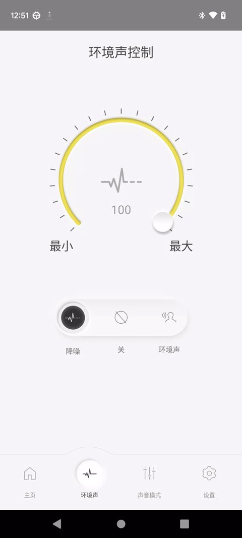 technics����app���ذ�װ��׿�棨Technics Audio Connect��v5.0.1 ���°�