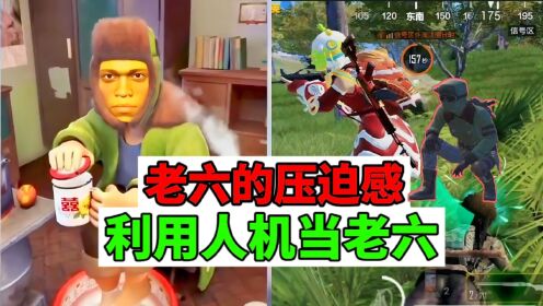 ���ڵ��ε����� �����淨�����˼���ȫ���� ��Ϸʵ����ͼ