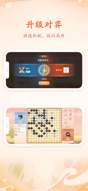 ����Χ��1.9.10 Χ�����ѧϰ