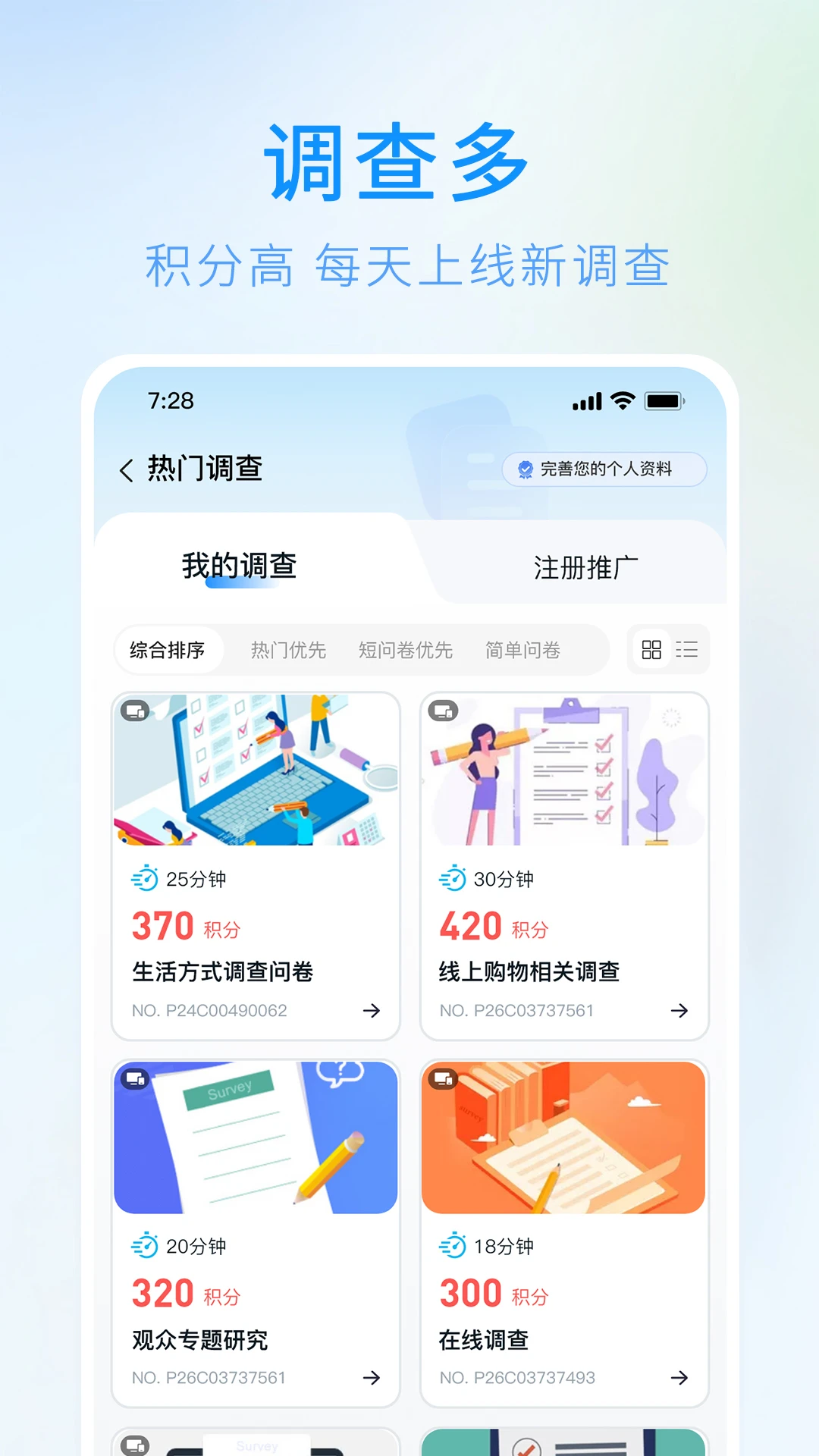 ���а�5.0.2 �ʾ���������