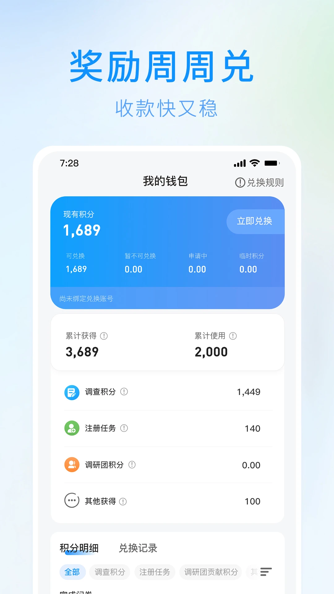 ���а�5.0.2 �ʾ���������