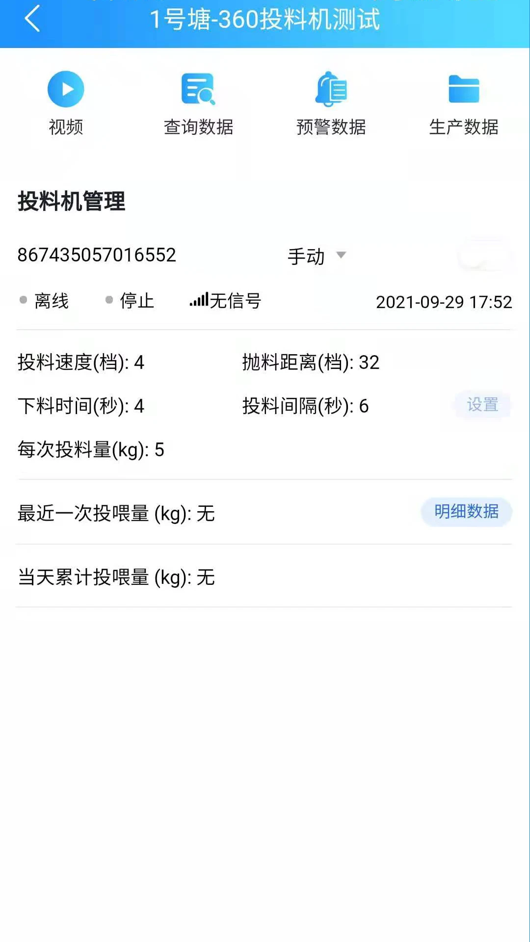 U��5.3.0 �罻����